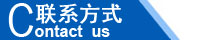 江西南昌洗地機(jī)品牌旭潔電動洗地機(jī)和電動掃地車生產(chǎn)制造廠南昌旭潔環(huán)?？萍及l(fā)展有限公司聯(lián)系方式